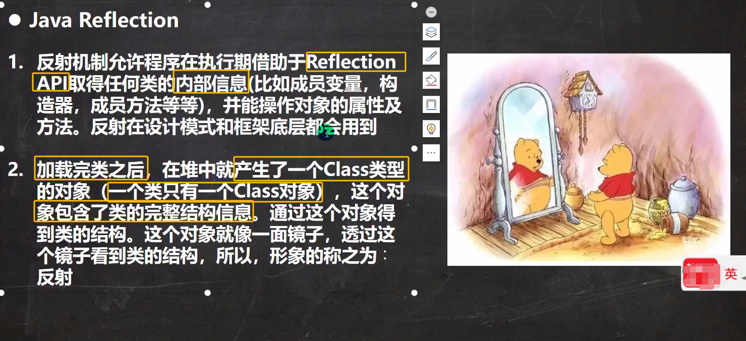 图片[191]-java-牛翰网