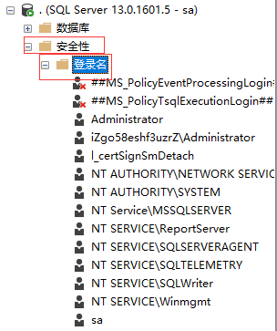图片[18]-如何在WindowsServer服务器上配置SQL Server数据库？-牛翰网