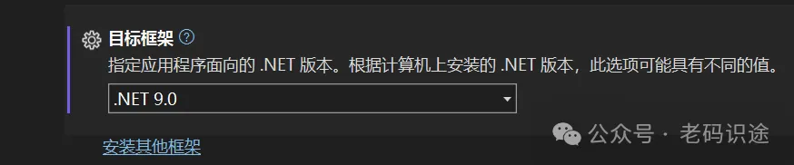 图片[1]-推荐一款Win11主题WPF UI框架-牛翰网