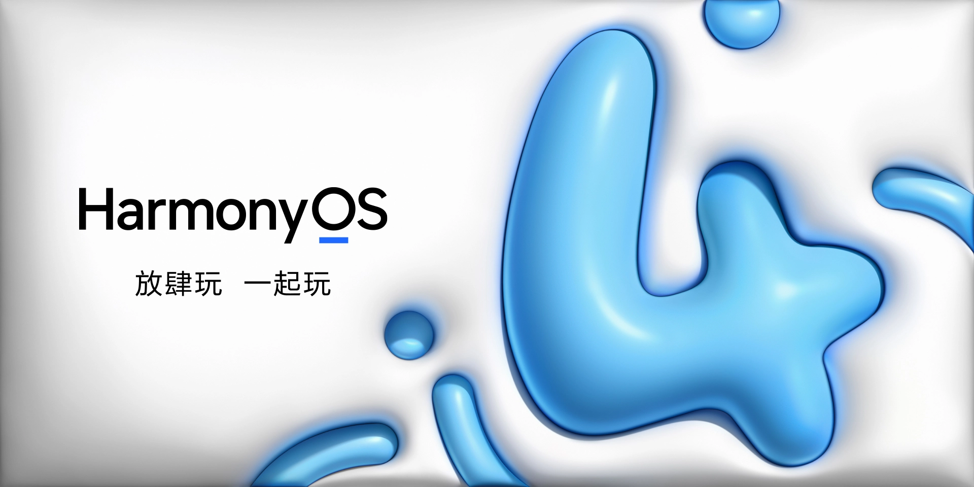 HarmonyOS 与 ArkTS | ForEach 循环渲染 + List 实现滑动视频列表-牛翰网
