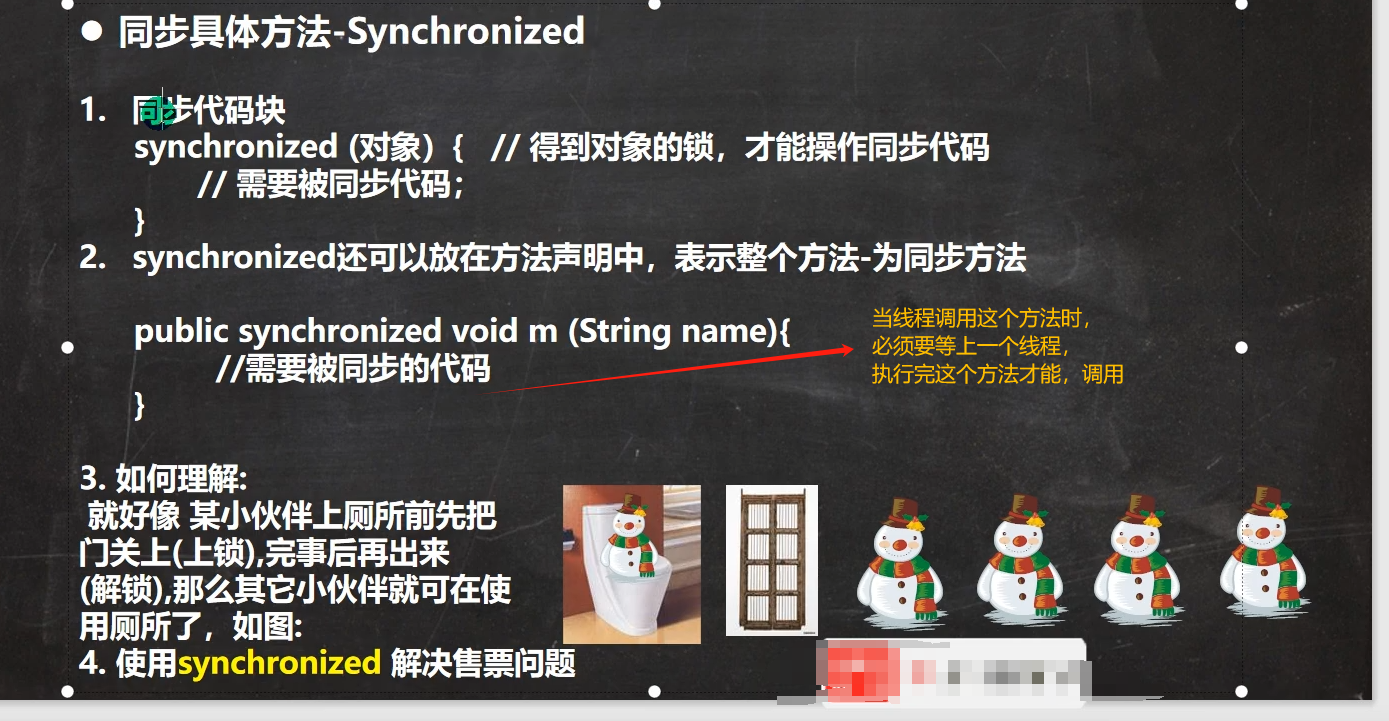 图片[169]-java-牛翰网