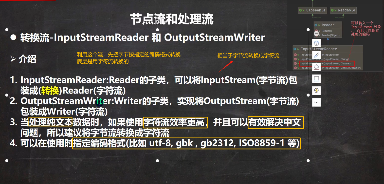 图片[189]-java-牛翰网