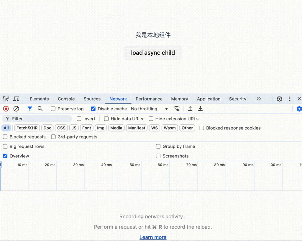 vue3的defineAsyncComponent是如何实现异步组件的呢?-牛翰网