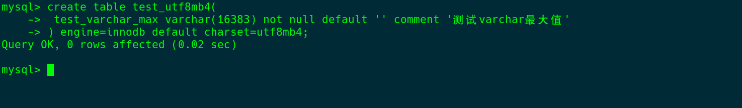 图片[8]-MySQL varchar详解-牛翰网