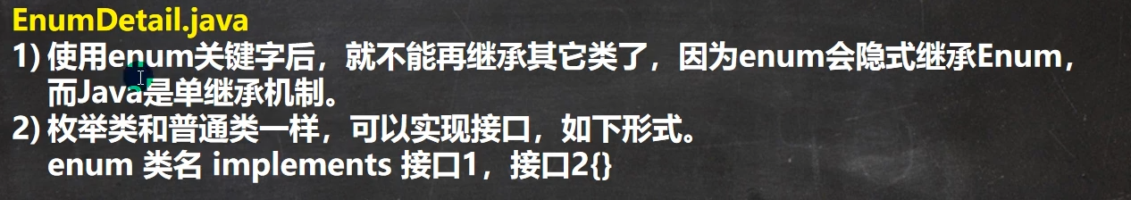 图片[94]-java-牛翰网
