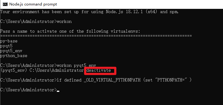 图片[8]-【Python进阶-PyQt5】00搭建PyQt5环境-牛翰网
