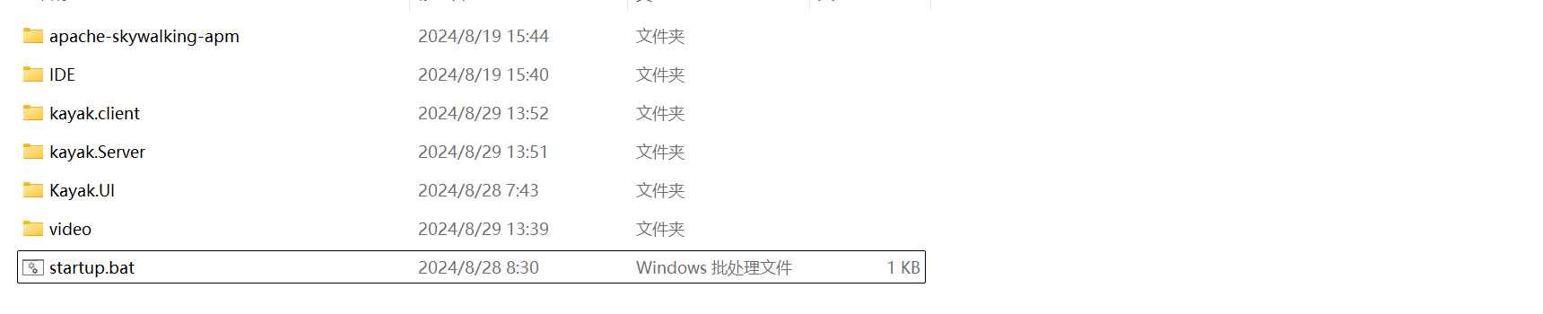 基于surging 如何利用peerjs进行语音视频通话-网络通信牛翰社区-人工智能-牛翰网