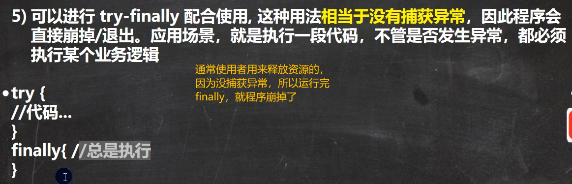 图片[108]-java-牛翰网