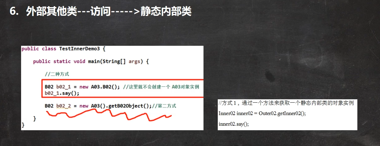 图片[87]-java-牛翰网