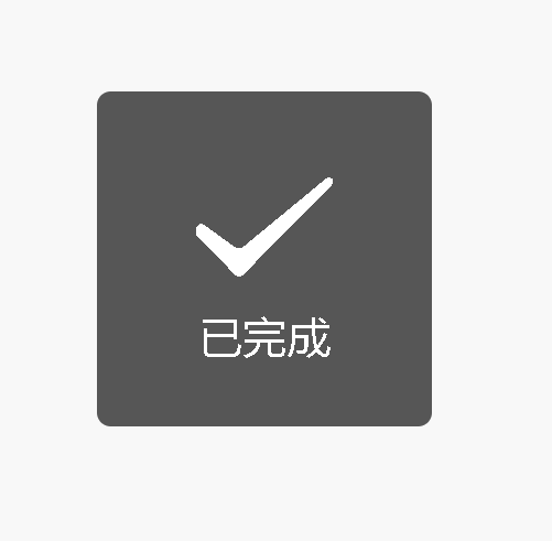 图片[3]-[Blazor WebAssembly] 学习随笔——组件1.微信弹框（WXDialog）-牛翰网