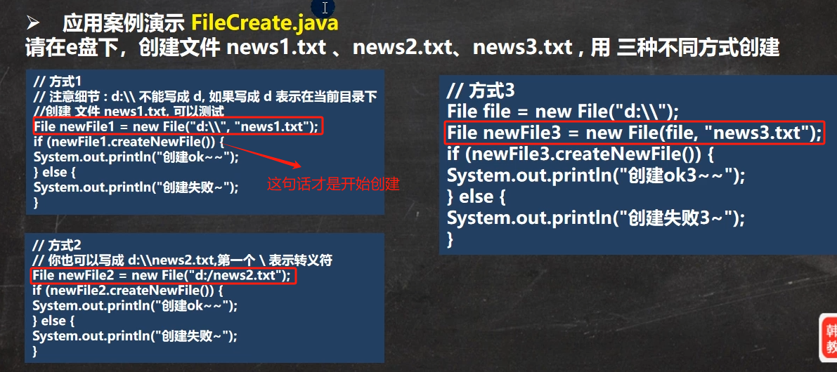 图片[173]-java-牛翰网
