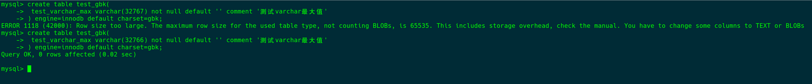 图片[6]-MySQL varchar详解-牛翰网