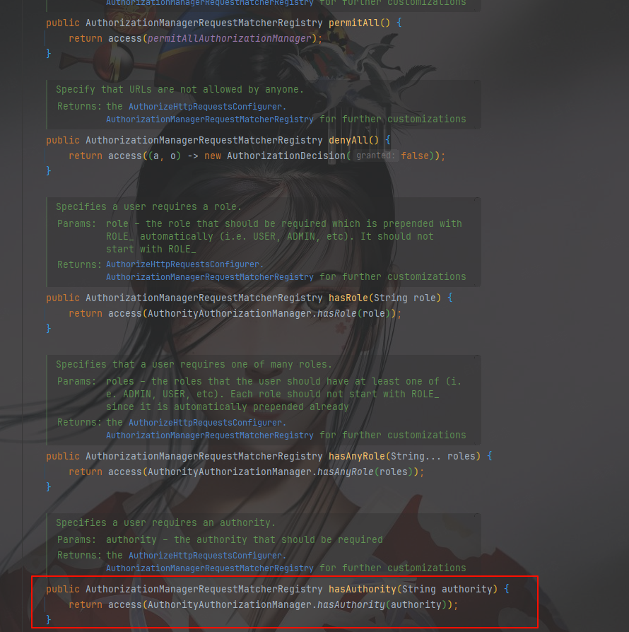 图片[8]-SpringSecurity认证和授权流程详解-牛翰网