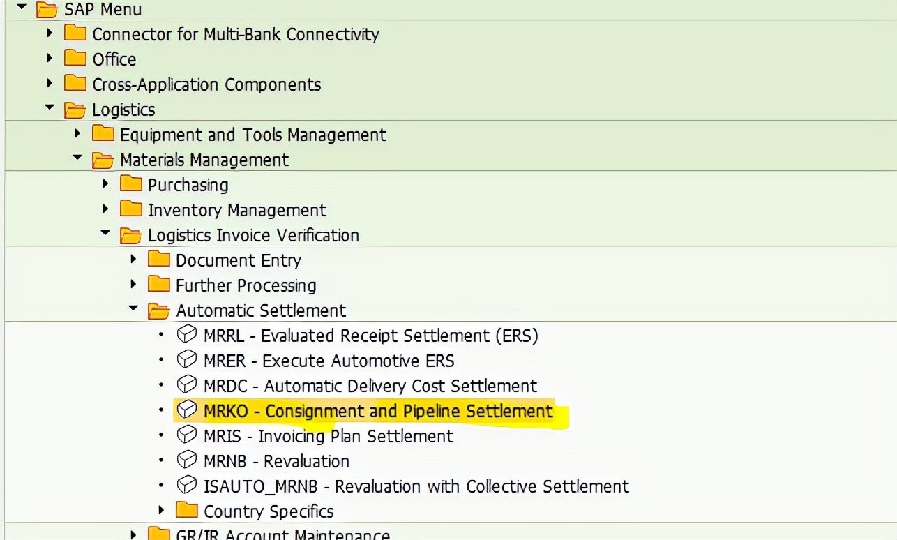SAP MM里的ERS功能不适用于供应商寄售采购模式-牛翰网
