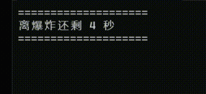 【.NET】控制台应用程序的各种交互玩法-牛翰网
