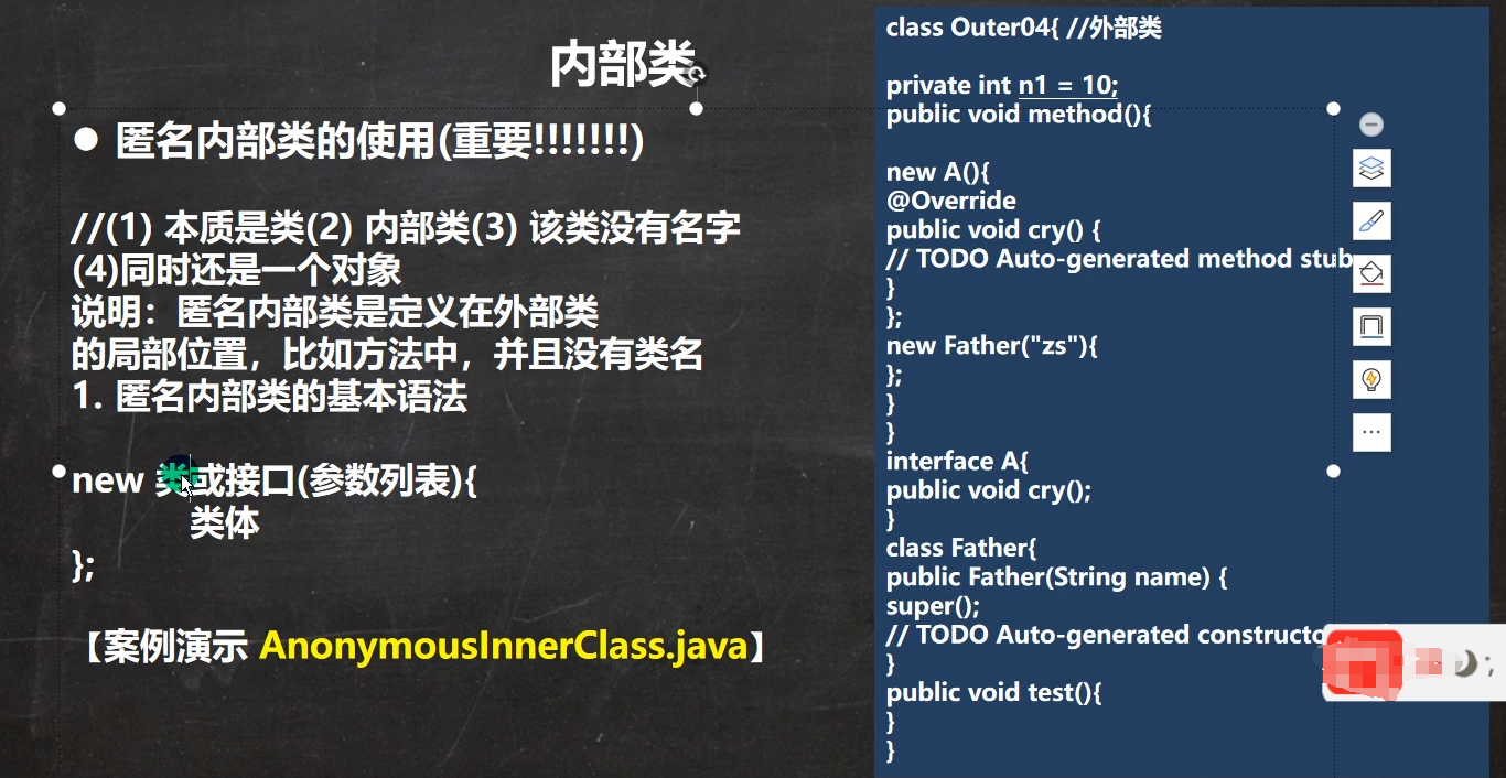 图片[79]-java-牛翰网