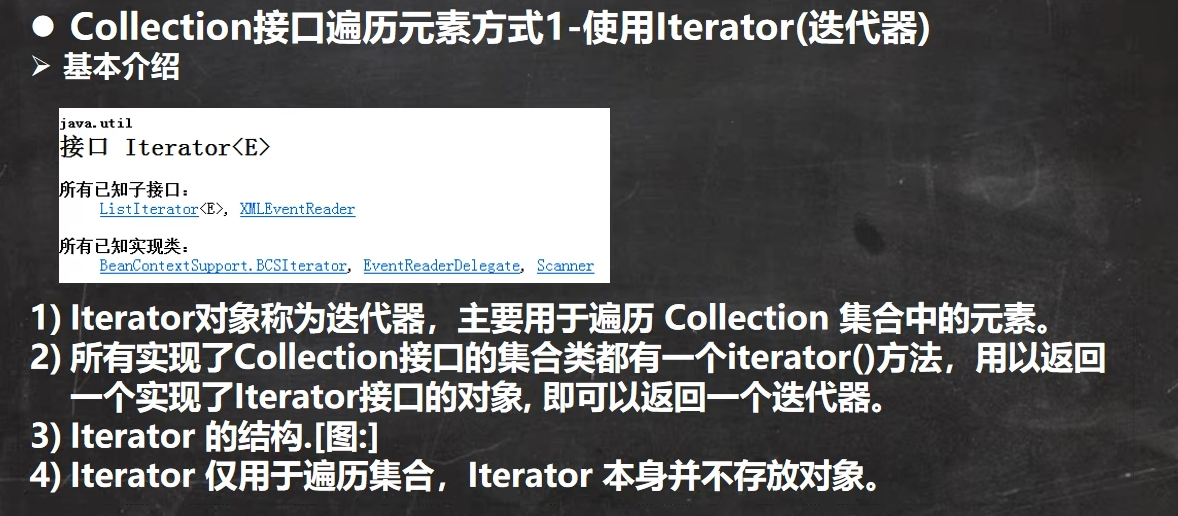 图片[132]-java-牛翰网