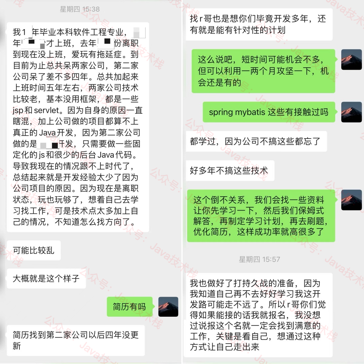 面试了一个 5 年 Java 程序员，一个问题也不会。。-牛翰网