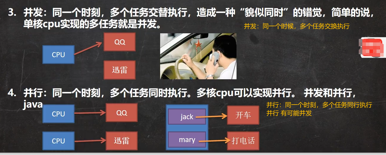 图片[163]-java-牛翰网