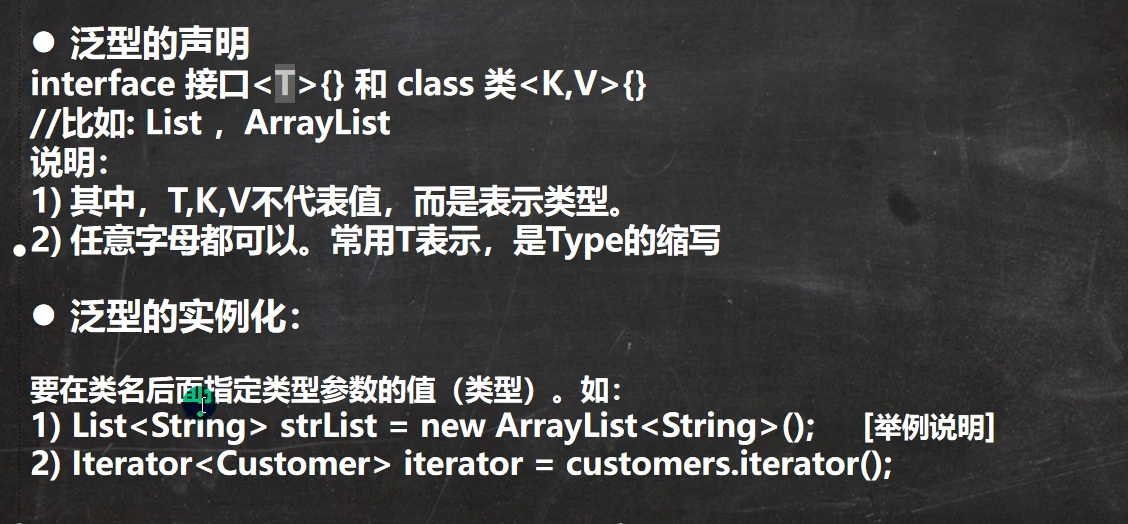 图片[158]-java-牛翰网