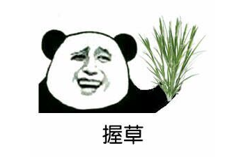 【技巧】Git提交描述骂了领导，不会删除提交记录咋办！-牛翰网