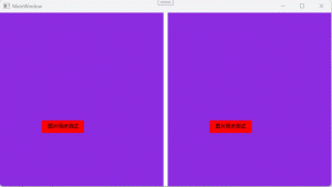 .NET 控件转图片-牛翰网