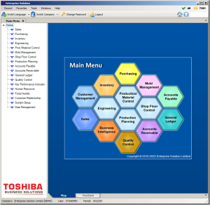 SAP 开发环境搭建入门-牛翰网