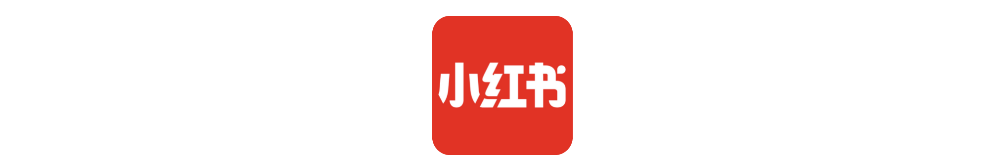 图片[1]-【xhs爬虫软件】用Python开发的小红书关键词搜索批量采集工具-牛翰网