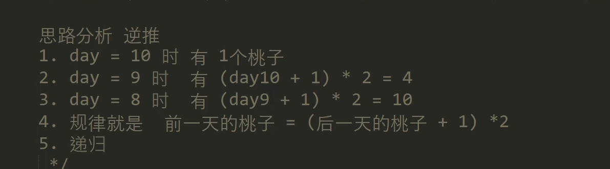 图片[29]-java-牛翰网