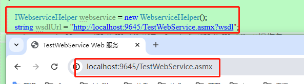 图片[6]-谁说.net core不好动态访问webservice？看这篇文章，C#快速实现动态访问webservice，兼容.net framework和.net core+-牛翰网