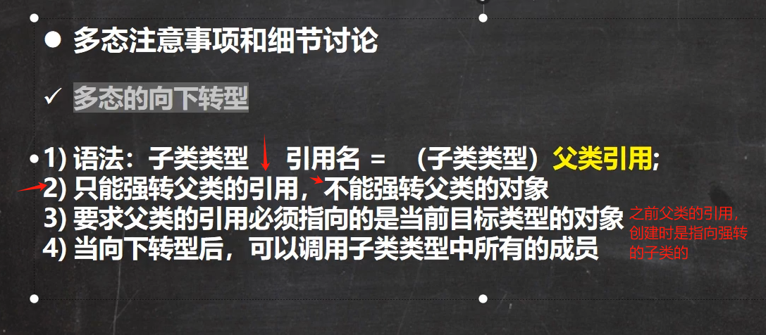 图片[50]-java-牛翰网