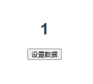 图片[1]-pinia的使用-牛翰网