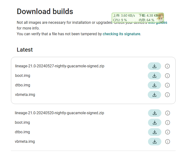 一加七Pro刷lineageos21(kernelsu+gapps)-牛翰网