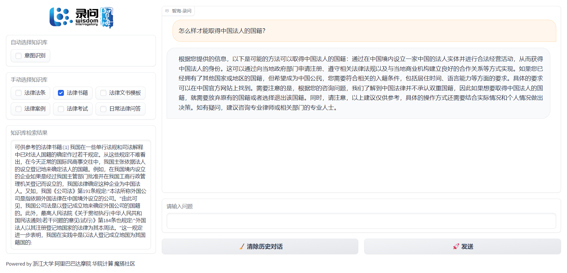 Python 潮流周刊#18：Flask、Streamlit、Polars 的学习教程-牛翰网