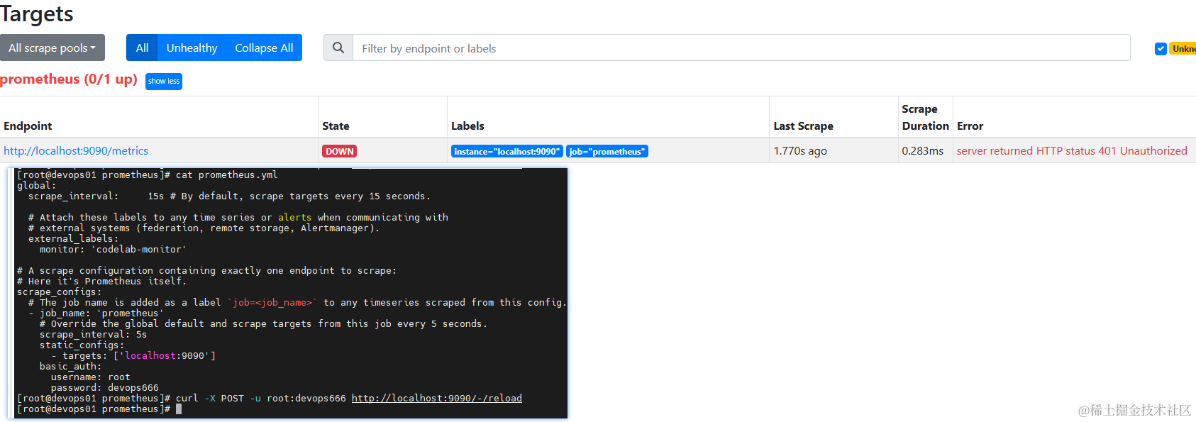 Prometheus+Grafana 监控平台实践-搭建&常用服务监控&告警-牛翰网