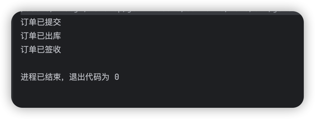 图片[1]-Spring状态机（FSM），让订单状态流转如丝般顺滑-牛翰网