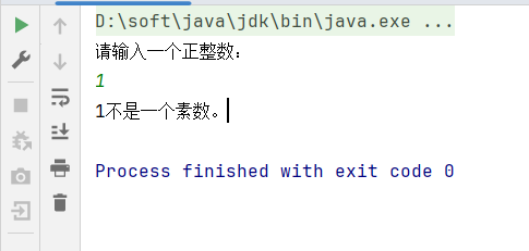图片[6]-JavaSE基础编程十题(数据类型、运算符、选择语句、循环语句部分)-牛翰网