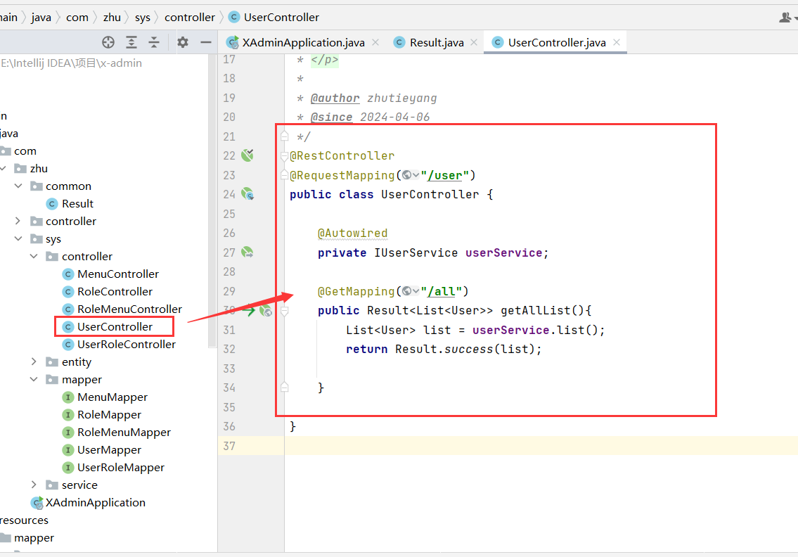 图片[1]-Springboot2+vue2整合项目-牛翰网