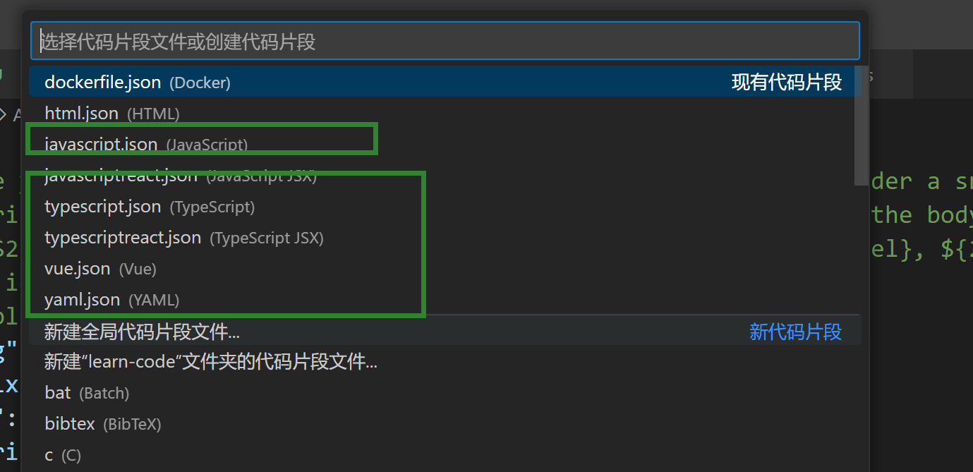 图片[3]-为什么vue打印的对象在浏览器中显示…-牛翰网