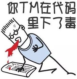 前任开发在代码里下毒了，支付下单居然没加幂等-牛翰网