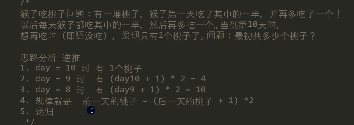 图片[28]-java-牛翰网