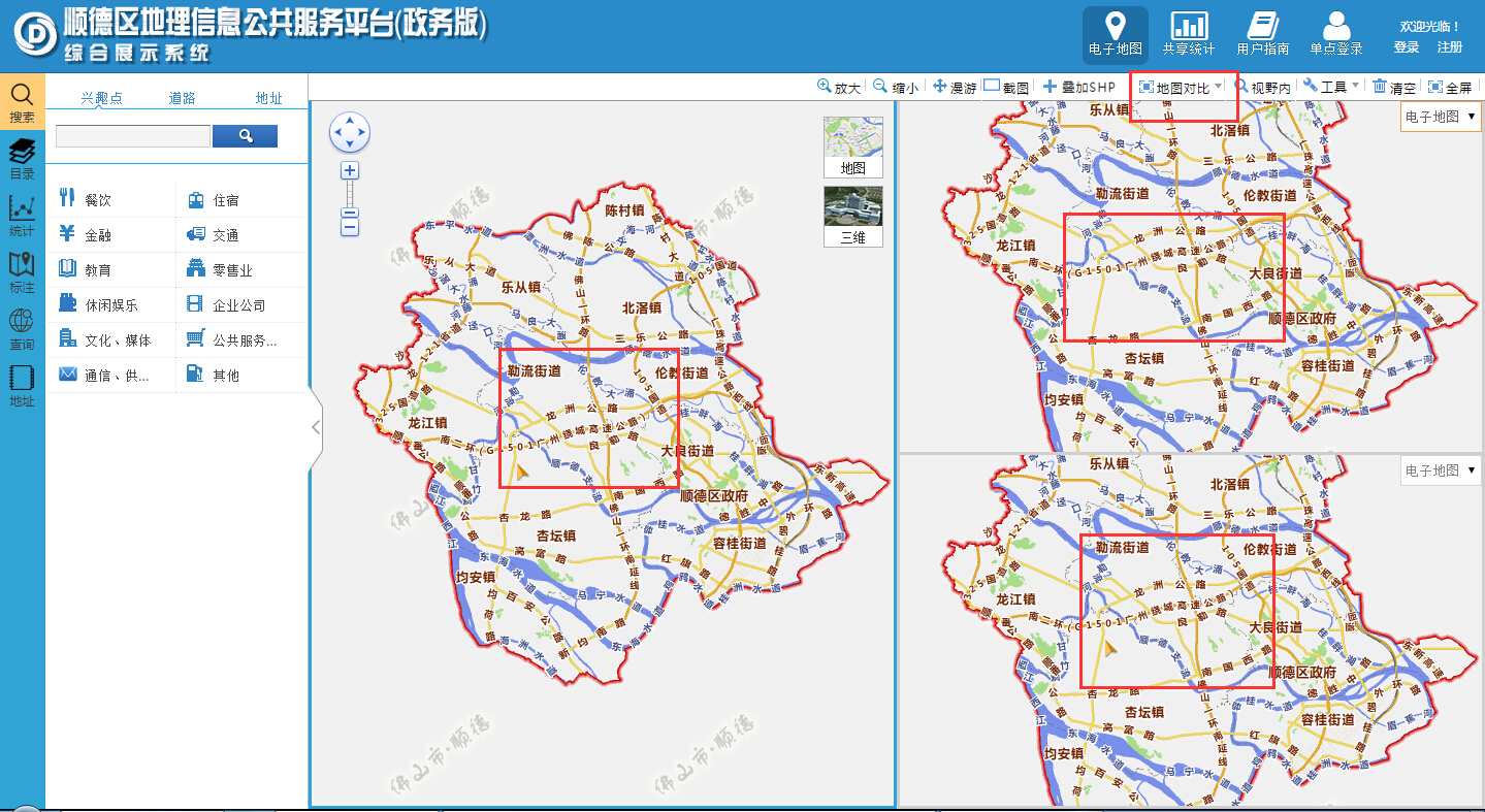 图片[9]-关于个人工作总结的一点浅见-牛翰网