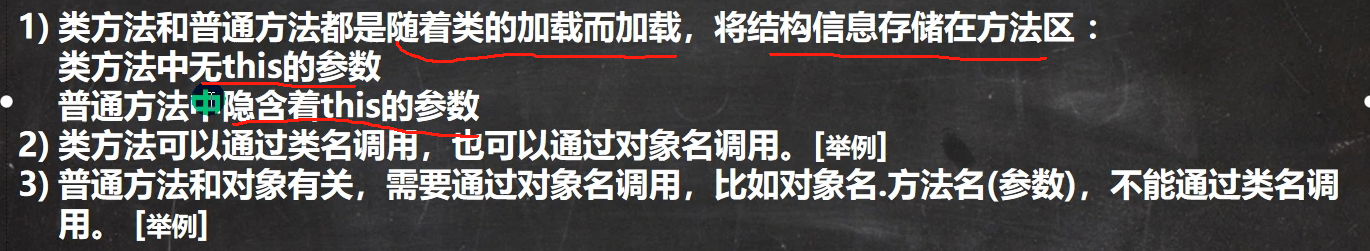 图片[58]-java-牛翰网