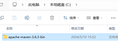图片[2]-Maven安装本地的jar包和创建带模板的自定义项目-牛翰网