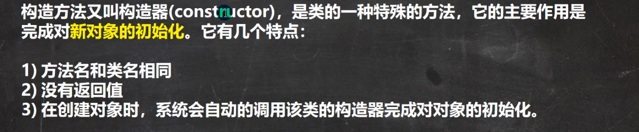 图片[36]-java-牛翰网