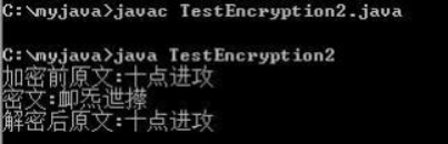 图片[4]-JavaSE基础编程十题(数据类型、运算符、选择语句、循环语句部分)-牛翰网