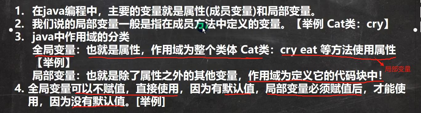 图片[34]-java-牛翰网