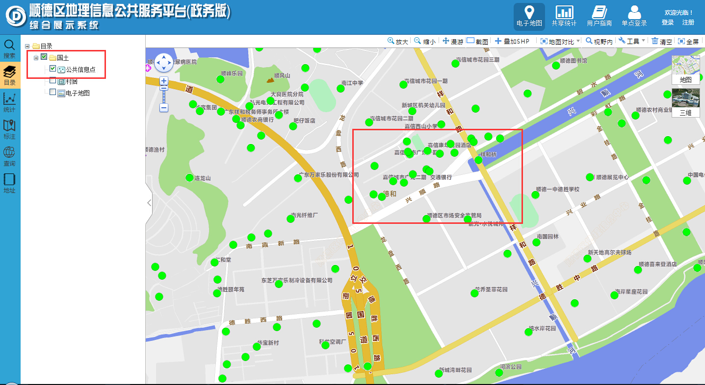 图片[13]-关于个人工作总结的一点浅见-牛翰网