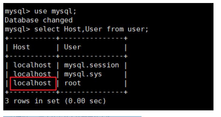 图片[2]-MySQL-01.Linux下MySQL安装和使用-牛翰网