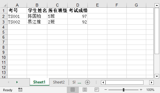 通过 C# 将数据写入到Excel表格-牛翰网